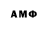 ГАШ 40% ТГК Morti Finkenbein