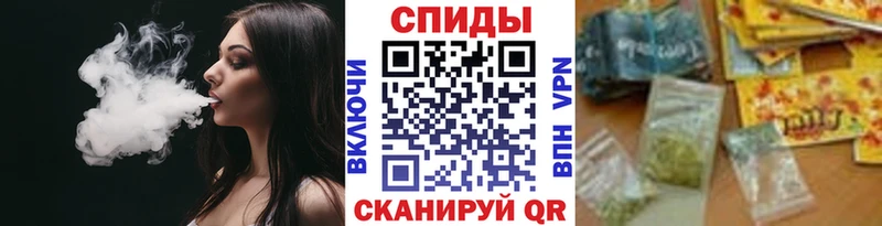 Бутират буратино Ноябрьск