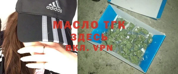 гашиш Майский