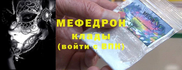 дурь Магадан