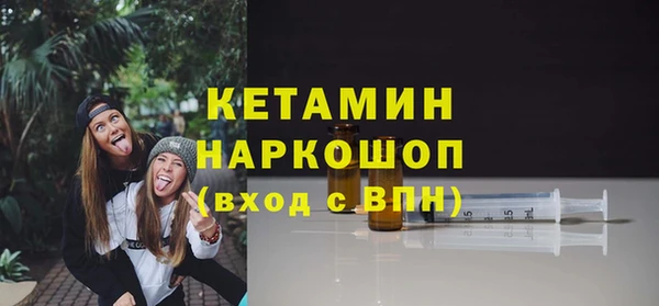 гашиш Майский