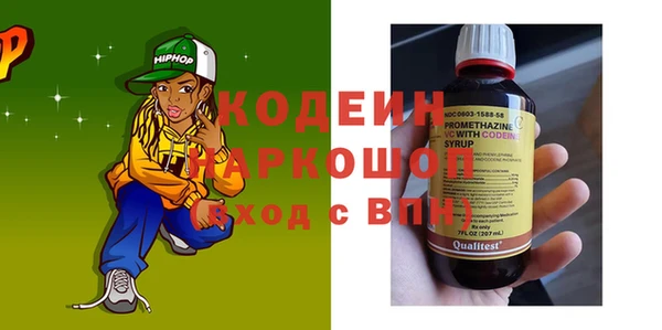 гашиш Майский