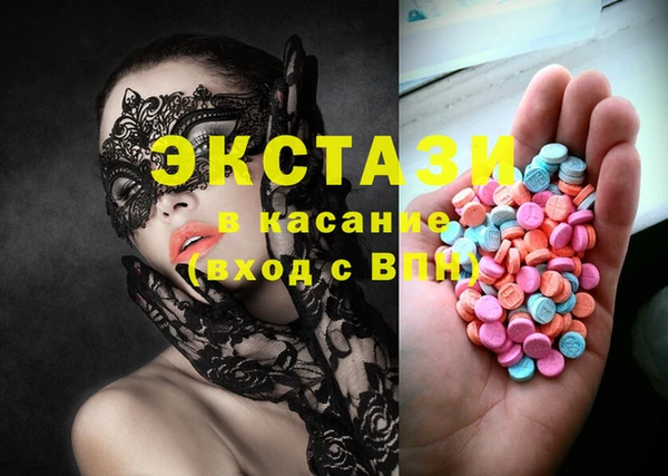 гашиш Майский