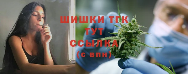 гашиш Майский