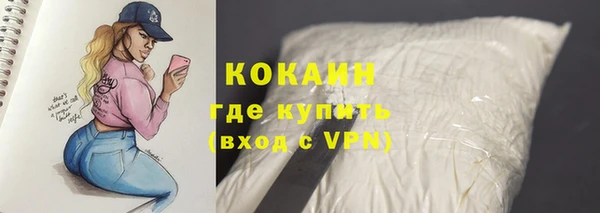 дурь Магадан