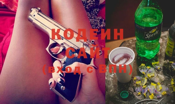 дурь Магадан