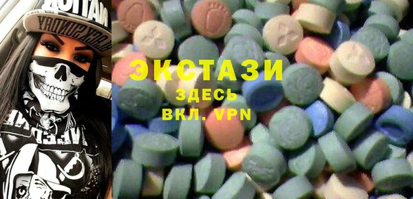 дурь Магадан