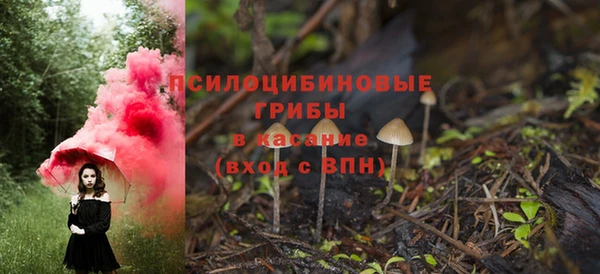 гашишное масло Алагир