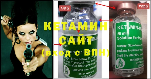 гашиш Майский