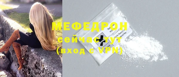 гашиш Майский