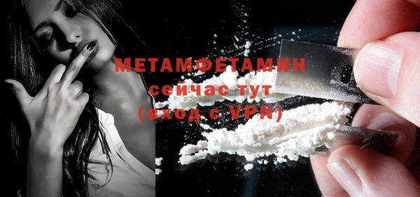 дурь Магадан