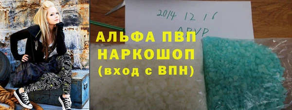 дурь Магадан