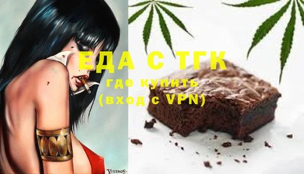 дурь Магадан