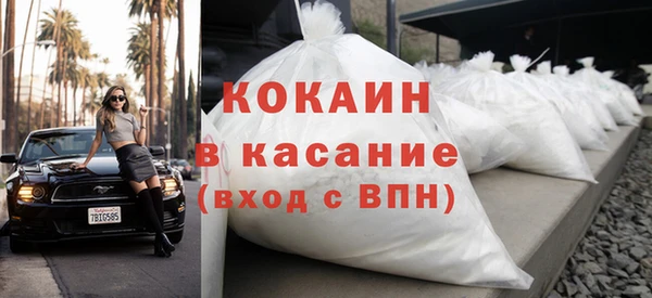 скорость mdpv Липки